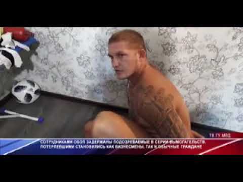 Максимов дмитрий валерьевич новосибирск рыбный день