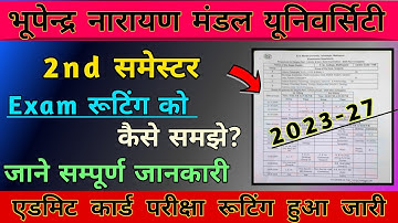 BNMU UG 2nd Semester का Exam रूटिंग को समझे 2024 || 2nd Semester Exam Ruting 2023-27 Session