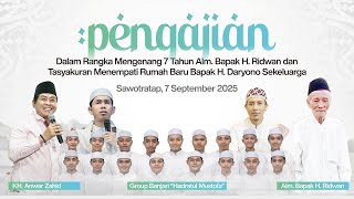 🔴LIVE KH. ANWAR ZAHID | HAUL & SYUKURAN | SAWOTRATAP GEDANGAN SIDOARJO