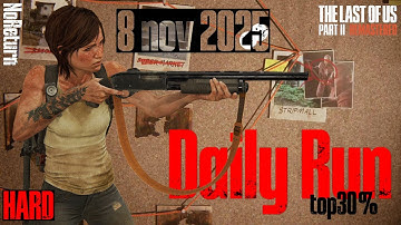 Ellie’s Full Daily Run | No Return | Hard | Top 30% | 4K 60FPS | 8 Nov 2025