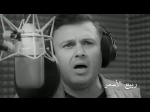 أوبريت صرخة شهداء الغدر حماة الأرز ربيع الأسمر مازن غالي حسان هاشم الأب جان عقيقي