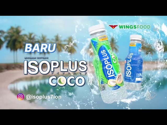 IsoPlus Coco class=