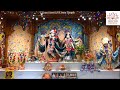 Gaura Aarti 29th Sept, 2021 @ ISKCON Edmonton