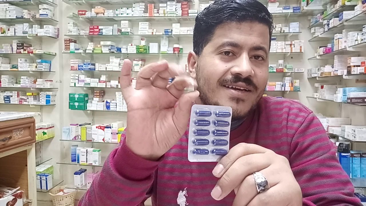 أفضل مكمل غذائي في العالم