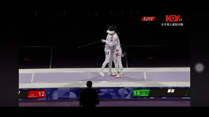 2024巴黎奥運女子重劍。Vivian Kong。江旻憓。香港第一金。決勝一劍。
