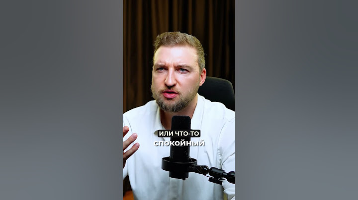 Как отличить паническую атаку от тревоги?!