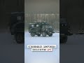 Экстремальный Тест-Драйв 🥶 на «Полюсе Холода»  #трофейнаяохота