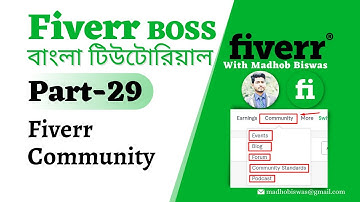 Fiverr Boss Bangla Tutorial [#29] How to use Fiverr Community.