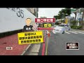 毒駕事件