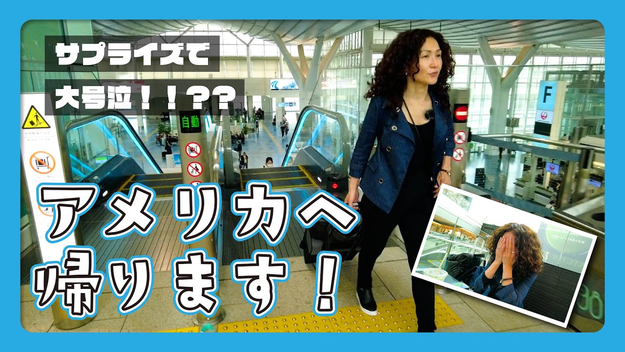MV Full】「モーニング・キッス 〜Can You Feel It?〜」姫乃樹リカ&ザ・カミングスーン! - YouTube