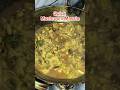 ଝଟପଟ୍ ପାଳ ଛତୁ🍄ତରକାରୀ | Easy #Mushroom Curry Recipe #shorts#ytshorts#cooking#viral#viralplzz#trending
