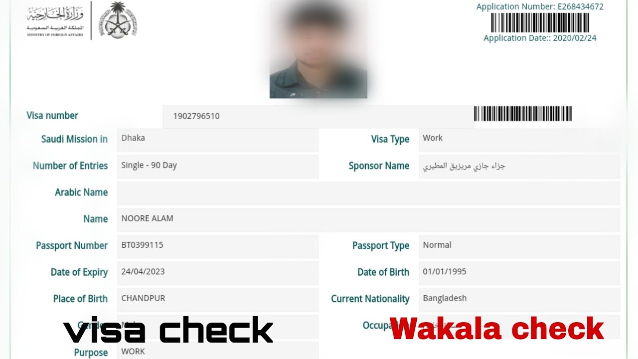 mofa ksa visit visa