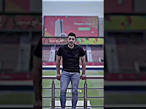 اهم حاجه الرجوله الاهلى اكرم توفيق