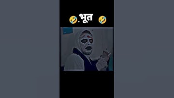 R2h Whatsapp Status| Round2hell R2h Status| Round2hell Comedy Status | R2h Status Video| #shorts #11