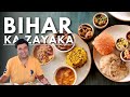 Bhojpuri food in Delhi | Makhane ki sabji, Jhamarua ki sabji , Madhubani ki sabzi & more