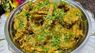 Bakra Eid Special lajawaab zaayeke ki Mutton Chops Recipe  Ek baar khaeyngay to khatey reh jaeyngay