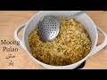 Afghani Mash Pulao  ماش پلو بسیار با مزه  ( Moong Beans Pulao ) Delicious Afghani Pulao Recipe