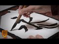 How to do Japanese Calligraphy and homemade Udon Noodles