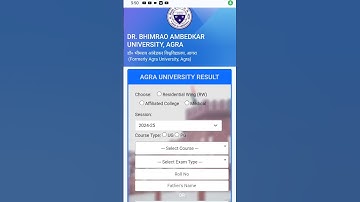 Agra result 2024 | dbrau result 2024 kaise dekhe | agra university ka result kaise dekhe | ba bsc