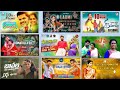 Non stop dj songs    telugu trending songs    dj remix songs    praveen dharmarapu    2k22 songs