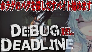 ゆるりめぐの配信のサムネイル画像