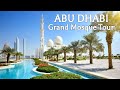 🇦🇪 Abu Dhabi Shaikh Zayed mosque virtual tour, UAE