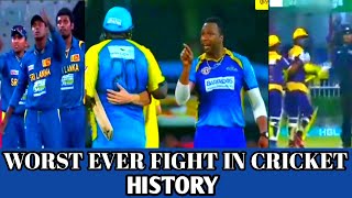 Super Fight In Cricket History#Fights In Cricket History#Fights In Cricket