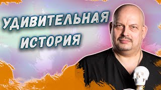 На что способен человеческий организм? | УДИВИТЕЛЬНАЯ ИСТОРИЯ | Интересные факты