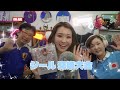 【ASMR】 まさよしさん＆まりこさんとシール交換ASMR