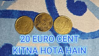 20 Euro Cent In Indian Rupees  20 Euro Cent Indian Price  20 Euro Cent Value In Indian Rupees