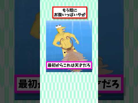 【2ch面白いスレ】1年間絵を練習したワイの