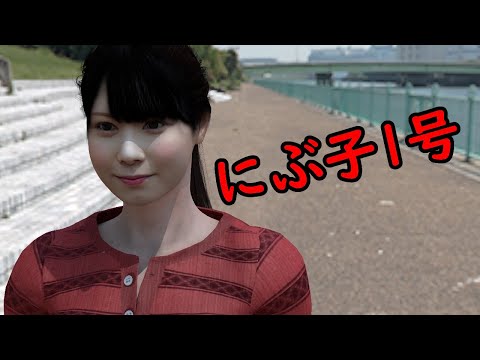 日向坂46　丹生明里を3Dモデリング