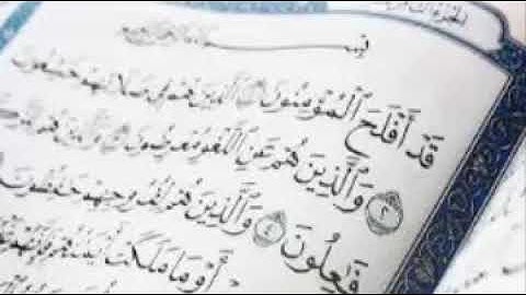 سورة المؤمنون من أية 42 حتى أية 56