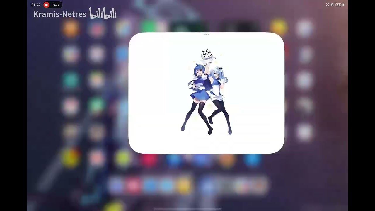 The animation of Huawei Matepad pro 12.2 2025's HarmonyOS 6 shows me numbness