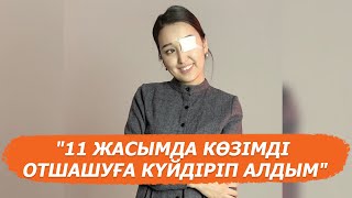 видео: картинка: