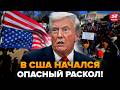 🚨СКАНДАЛ в США! ТРАМП ЛЯПНУЛ о ПОРАЖЕНИИ УКРАИНЫ – Америку АЖ РАЗРЫВАЕТ. Назревает ЖЕСТКИЙ БУНТ