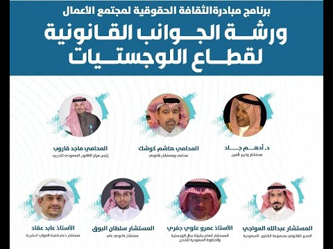 فيديو: كم يكلف الدخول في تأمين السائق بدون خبرة. كم يكلف اشراك الشخص في التأمين؟