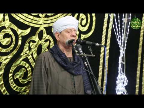 الشيخ ياسين التهامي قصيدة طه غرامي من حفل الشيخ محروس 2016