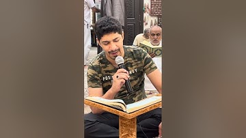  ⁨ ⁨ ⁨ فعاليات المسجد كل يوم صفحة من كتاب الله ( سورة الإسراء ) 290 - الأستاذ عادل الغربال  