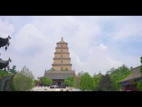 中國西安 慈恩寺 大雁塔 |  Ancient architecture Dayan Pagoda in Daci'en temple, Xian China
