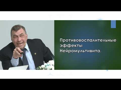 Способы усиления антиноцицепции с использованием современных препаратов