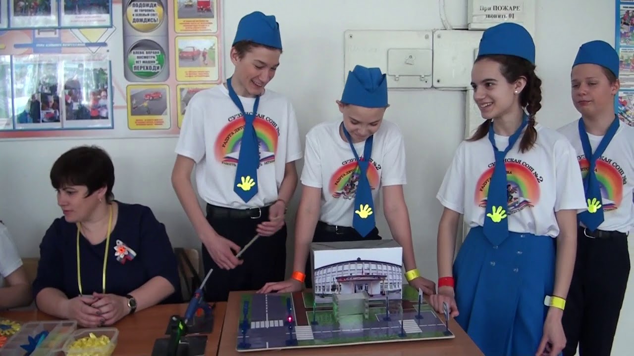 сузунская средняя общеобразовательная школа №1". сош 2 сузун. сош 2 сузун. сузунская средняя общеобразовательная школа №1". сузунская школа 2.