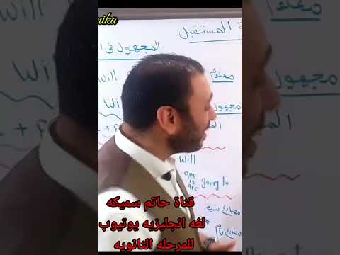 انا عايز جمله مفيده