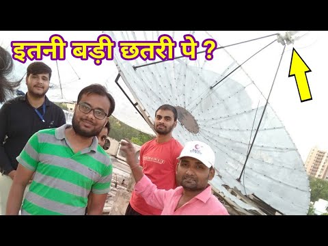 वीडियो: मुझे कितनी बड़ी छतरी चाहिए?