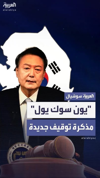           
 - نشر قبل 17 دقيقة