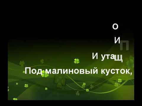 Баю Баюшки Баю с ТЕКСТОМ 30 мин   bayu bayushki