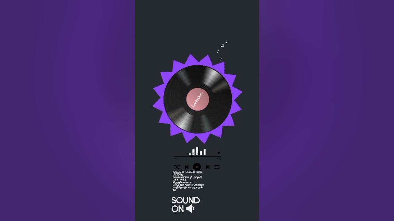 love song β£οΈ#lovesong #tamilsong #songs #sound #slowed thankyou β€οΈ subscribe to my channel ππ₯ love song β£οΈ#lovesong #tamilsong #songs #sound #slowed thankyou β€οΈ subscribe to my channel ππ₯