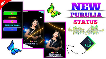 Bijli | বিজলি Status Editing In Alight Motion | Insta Trending Purulia Song Status Edit 2025