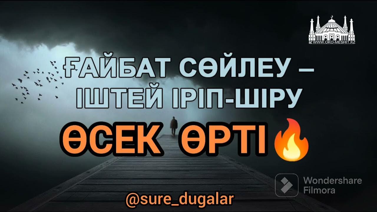 Минет жасайтын жігіттердің фотолары Троицк, Мәскеу облысы порно