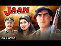 Jaan (1996) 4k Full Hindi Movie -Ajay Devgan's Blockbuster Hindi Movie - Amirsh Puri, Twinkle Khanna